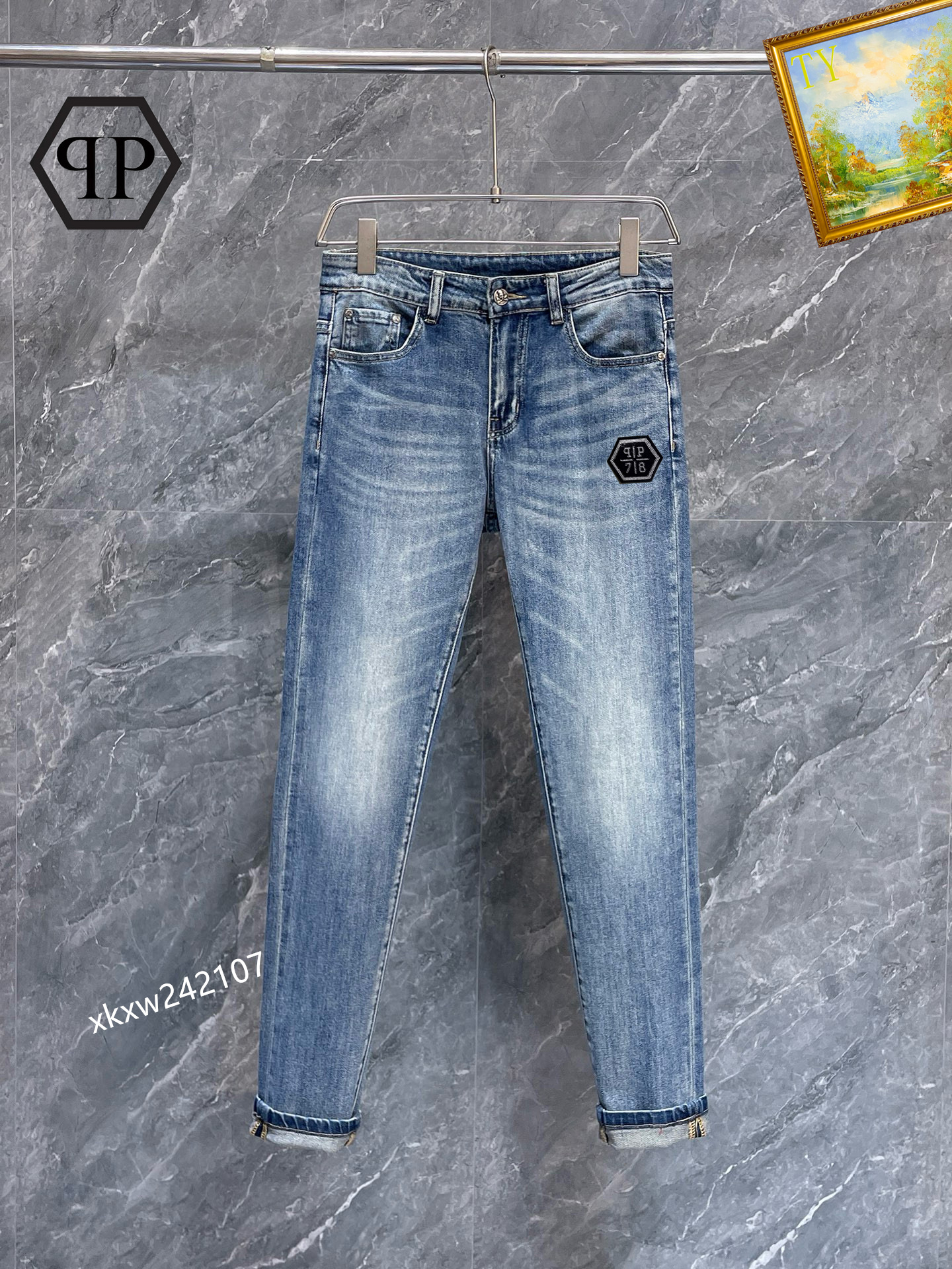 Philipp Plein Jeans